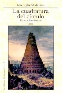 Cuadratura del círculo, La "Relatos fantásticos". Relatos fantásticos