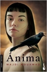 Anima