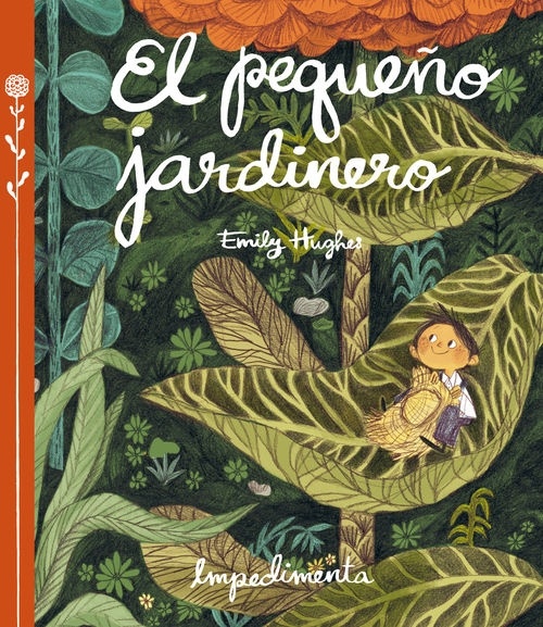 Pequeño jardinero, El