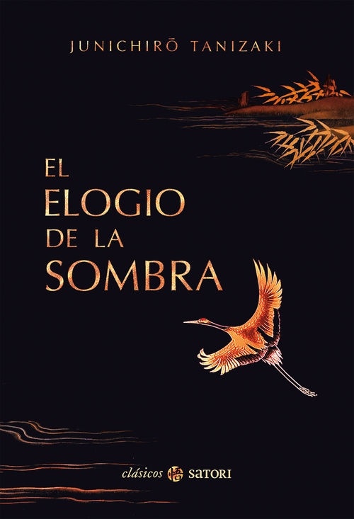 Elogio de la sombra, El. 