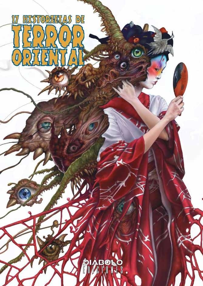17 historietas de terror oriental.