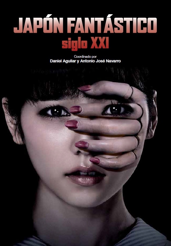 Japón fantástico. Siglo XXI.