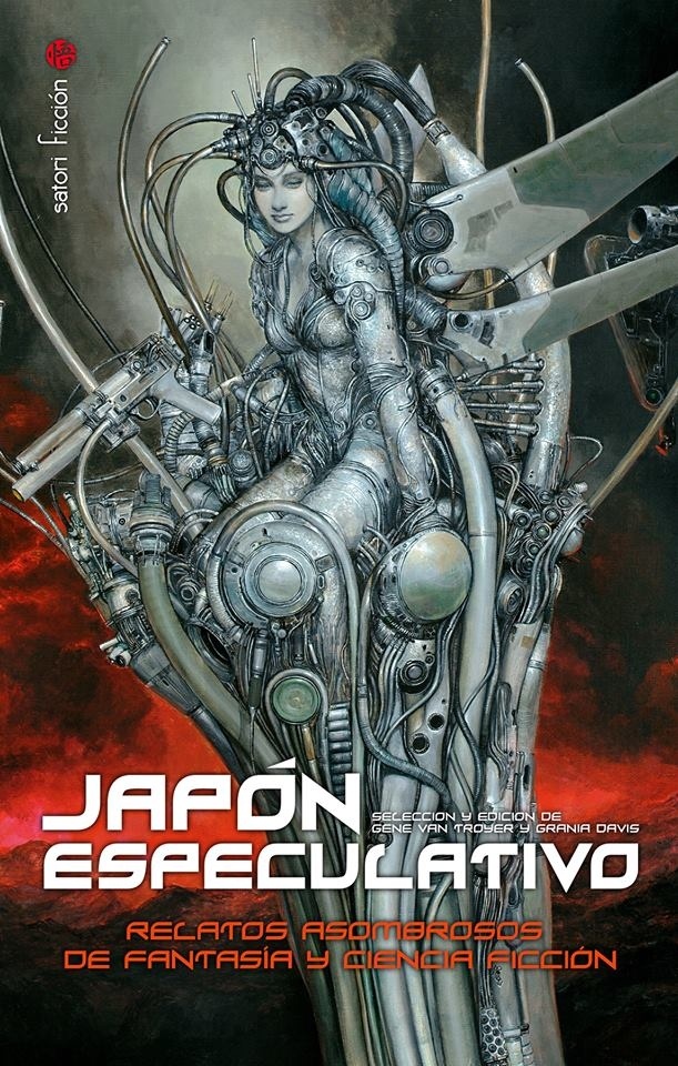 Japón especulativo. Relatos asombrosos de fantasía y ciencia ficción