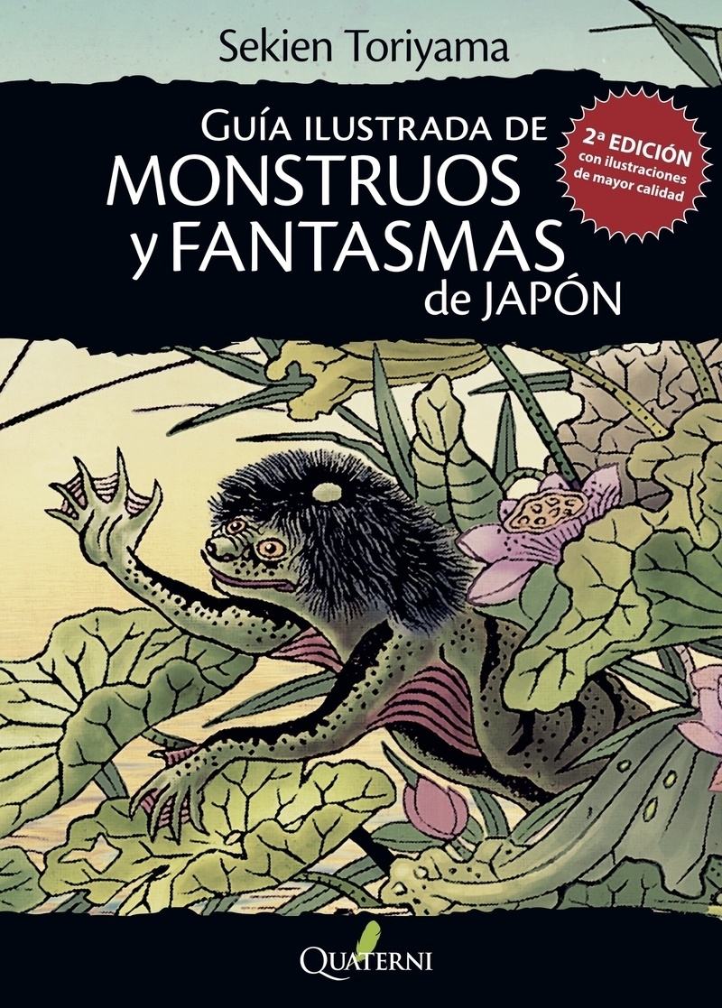 Guía ilustrada de monstruos y fantasmas de Japón. 
