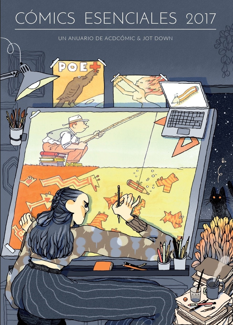 Anuario cómics esenciales 2017.