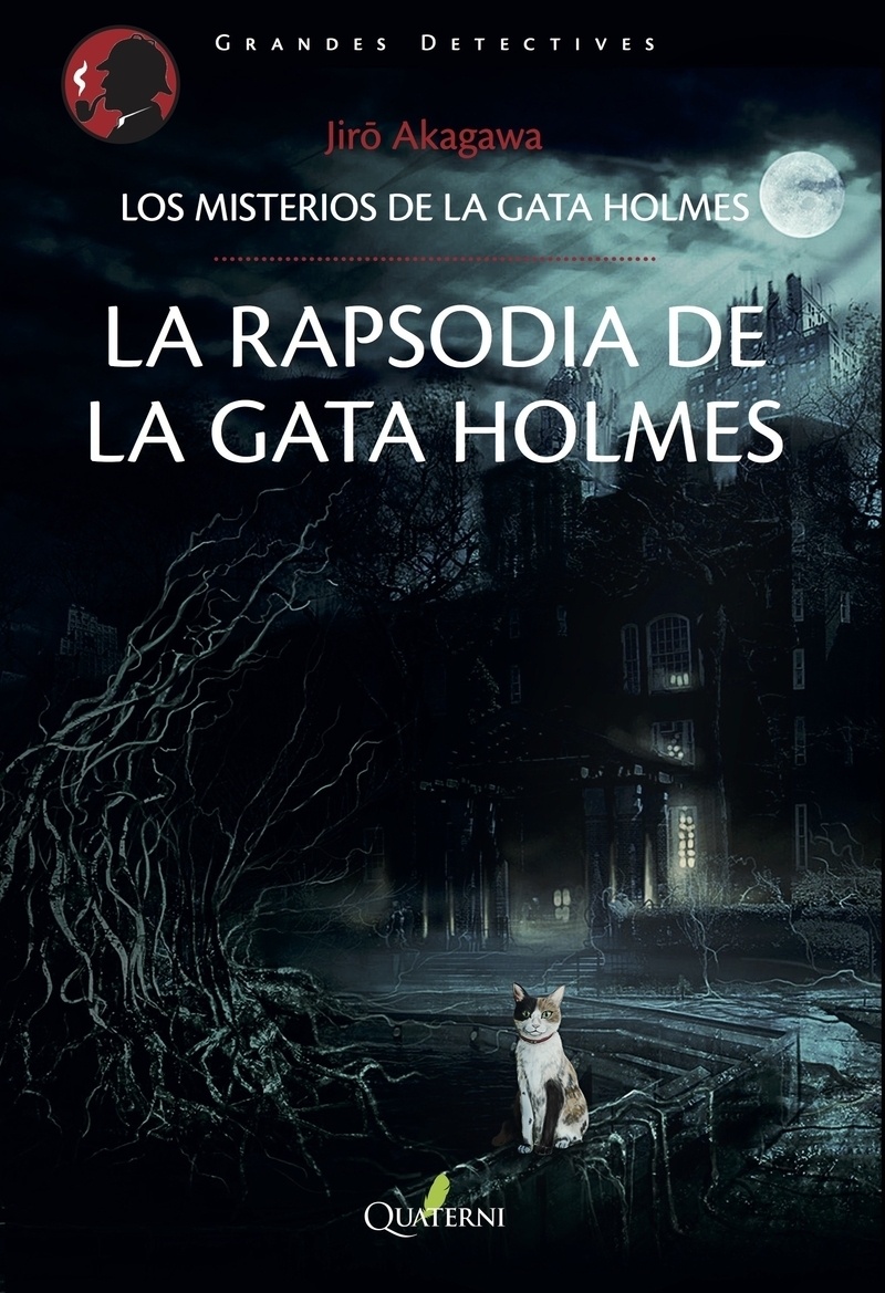 Rapsodia de la gata Holmes, La