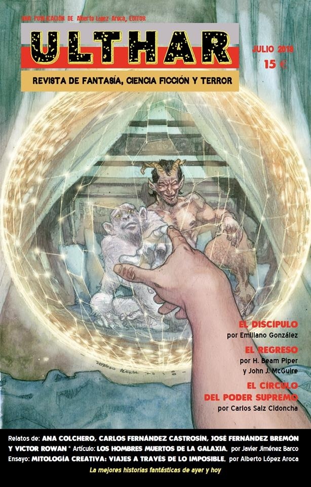 Ulthar nº5. Revista de fantasía, ciencia ficción y terror