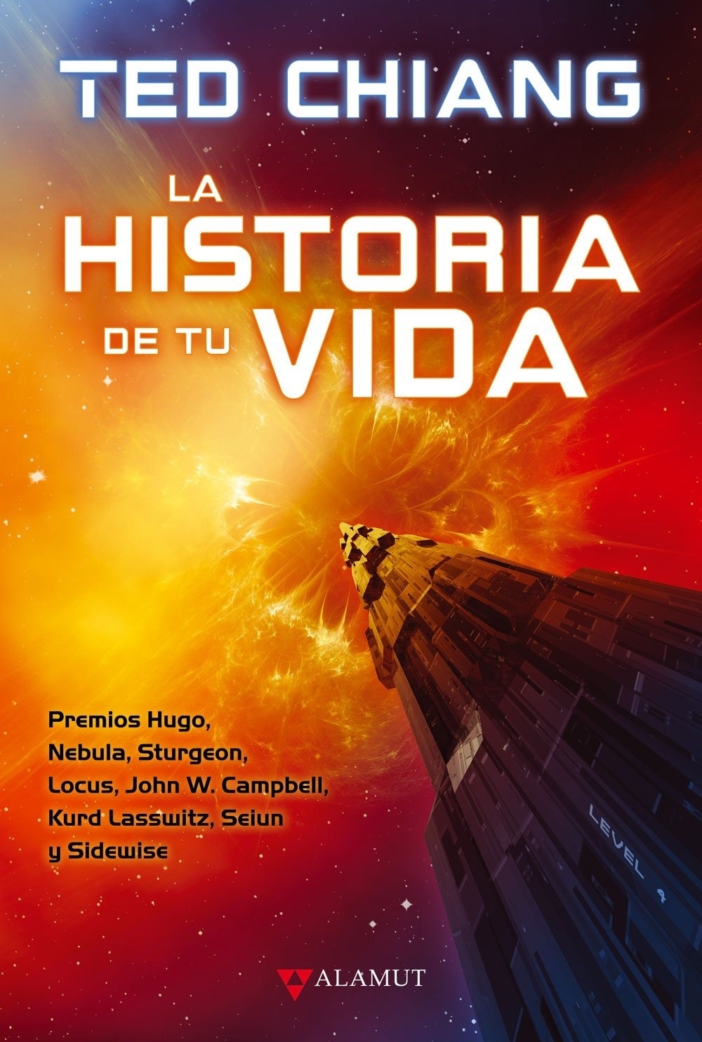 Historia de tu vida, La.