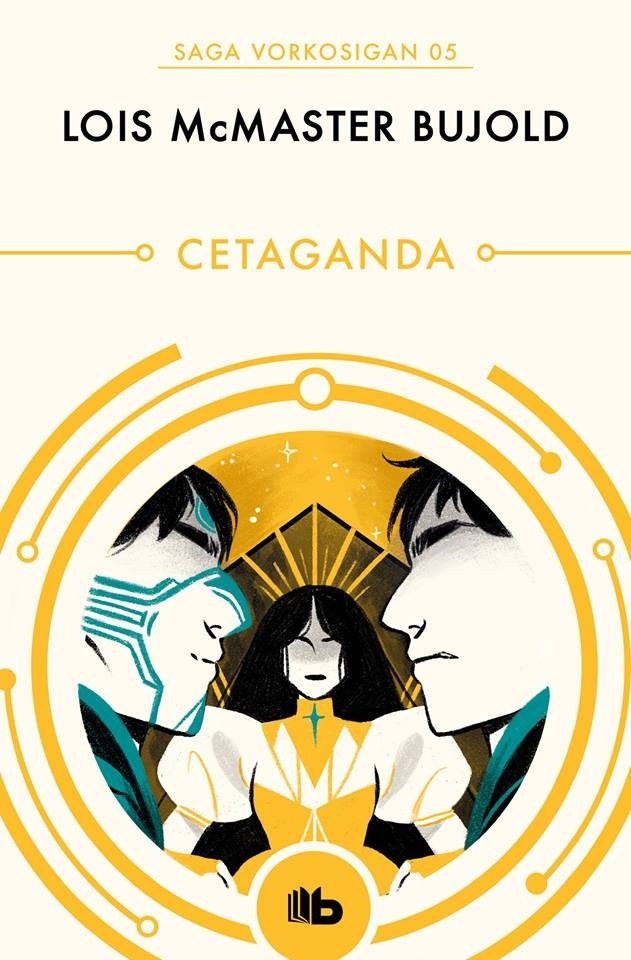 Cetaganda "Saga Vorkosigan 5"