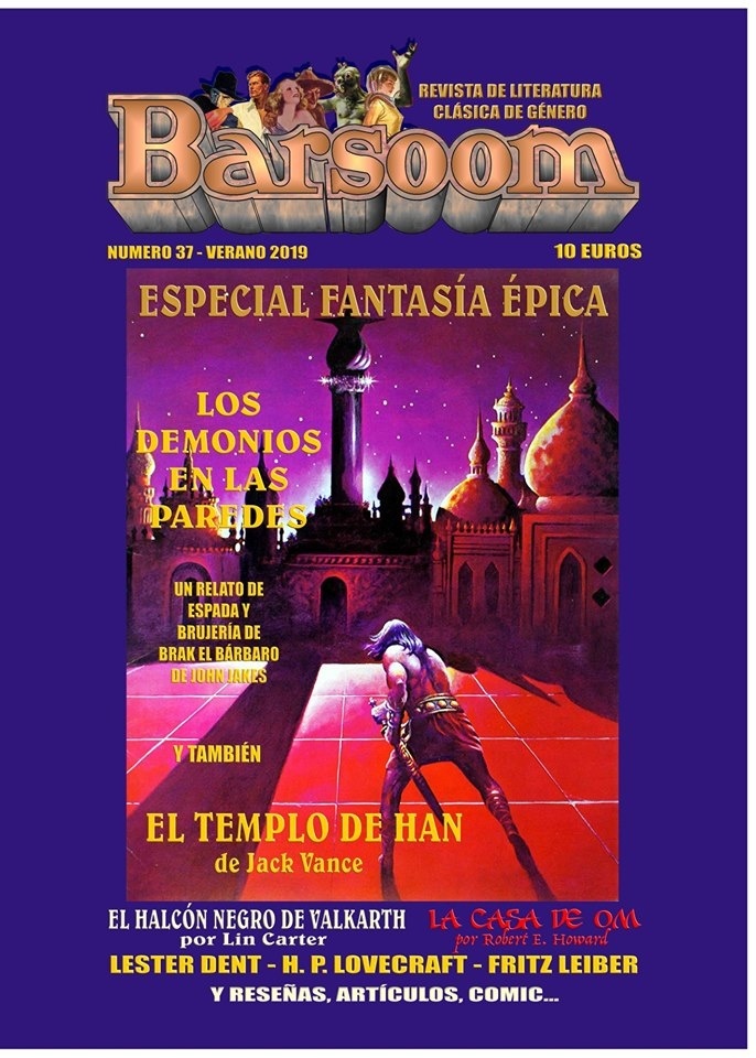 Barsoom nº 37. Especial fantasía épica "La revista del pulp y la literatura popular".