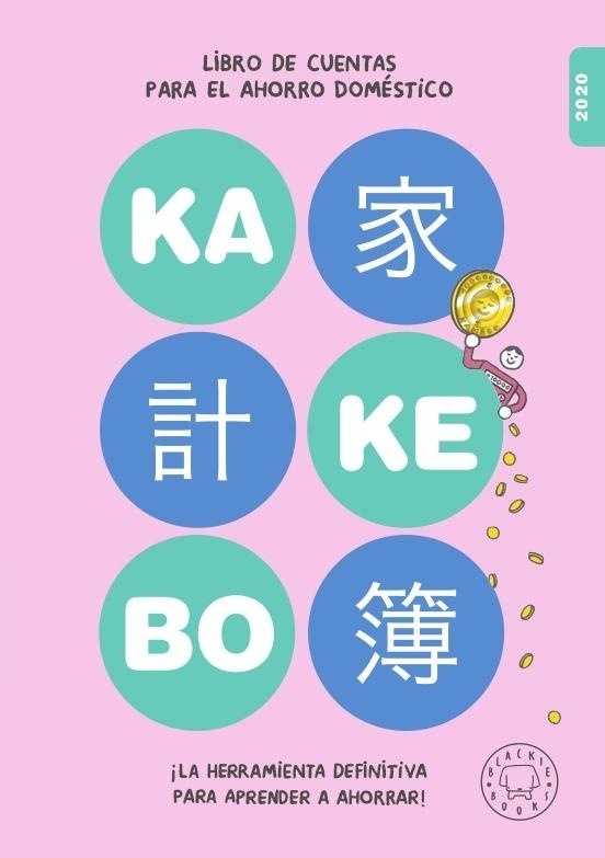 Kakebo Blackie Books 2020.