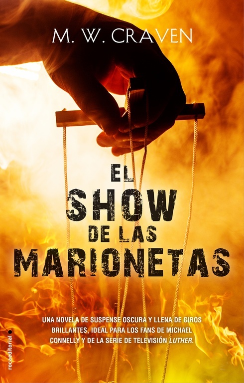 Show de las marionetas, El. 