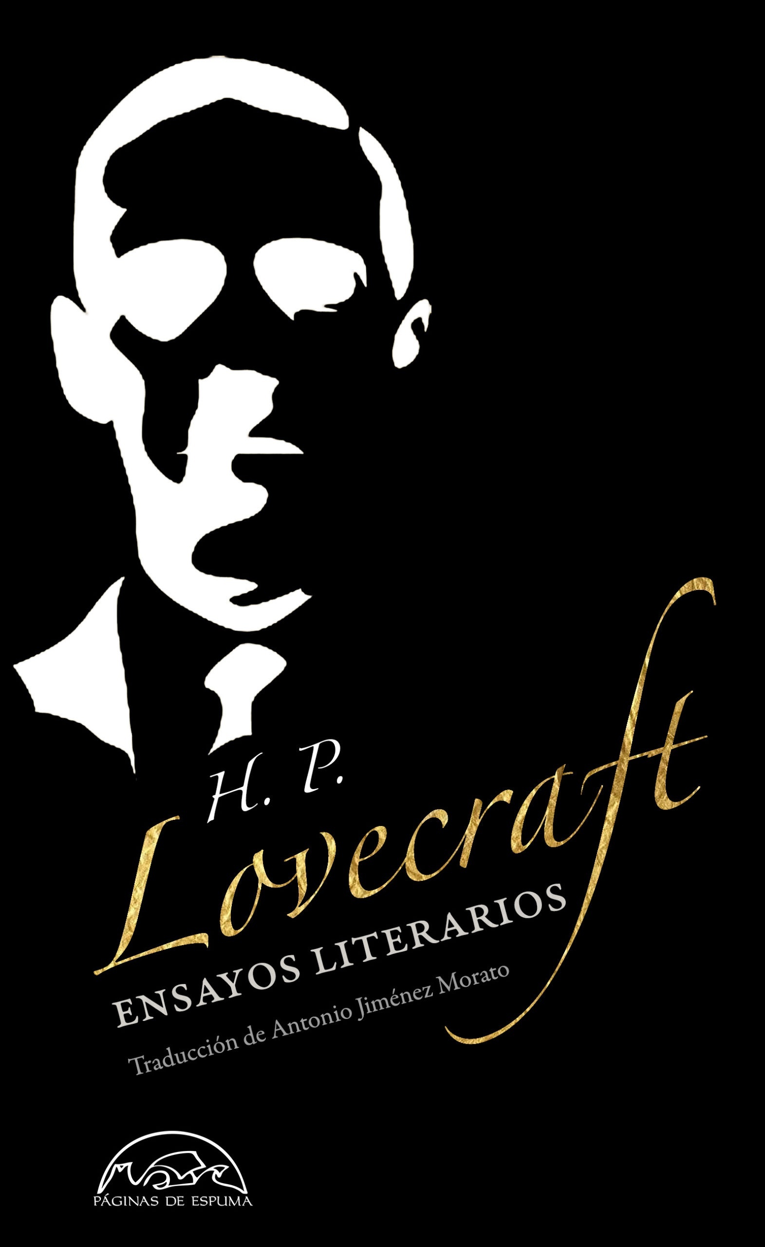 Ensayos literarios. 