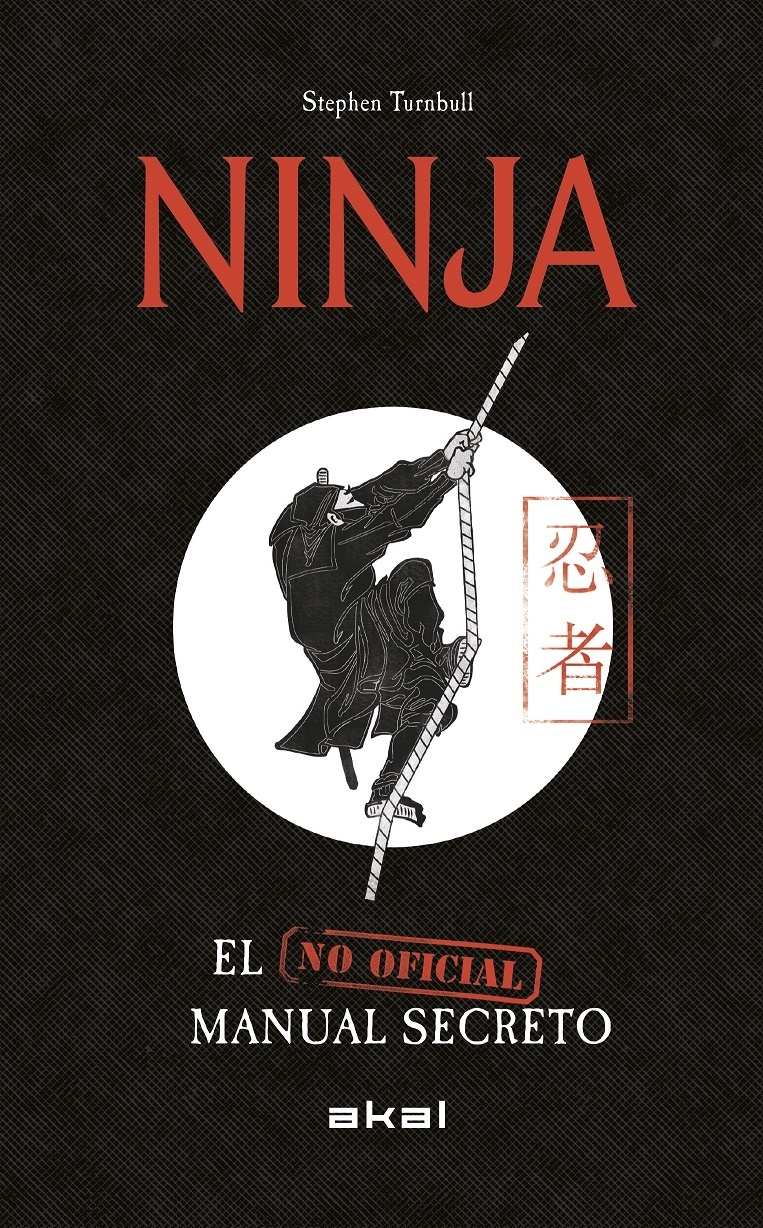 Ninja "El manual secreto (no oficial)". 