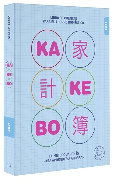 Kakebo 2021. Libro de cuentas para el ahorro doméstico.