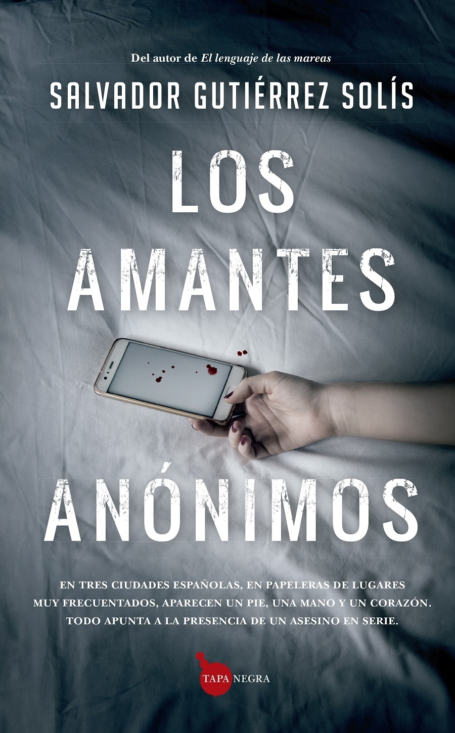 Amantes anónimos, Los. 