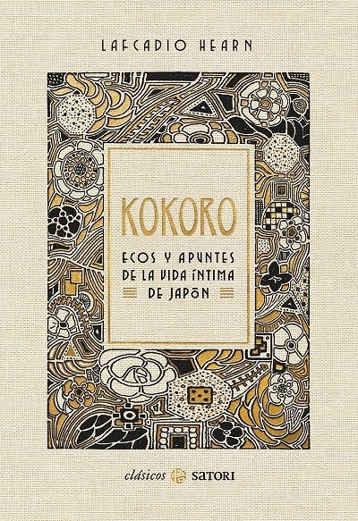 Kokoro. Ecos y apuntes de la vida íntima de Japón. 