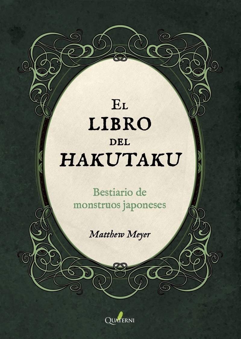 Libro del Hakutaku, El "Bestiario de monstruos japoneses". 