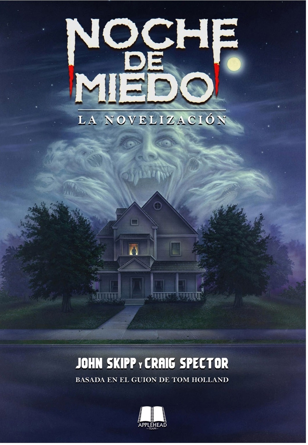 Noche de miedo. La novelización.