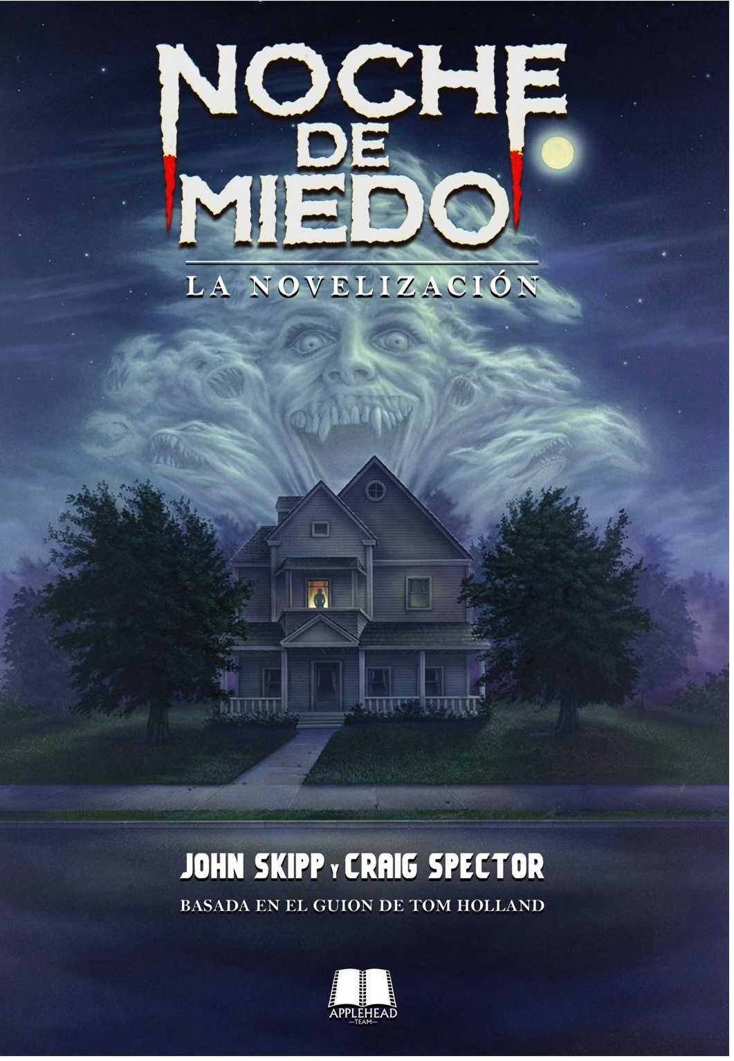 Noche de miedo. La novelización. 