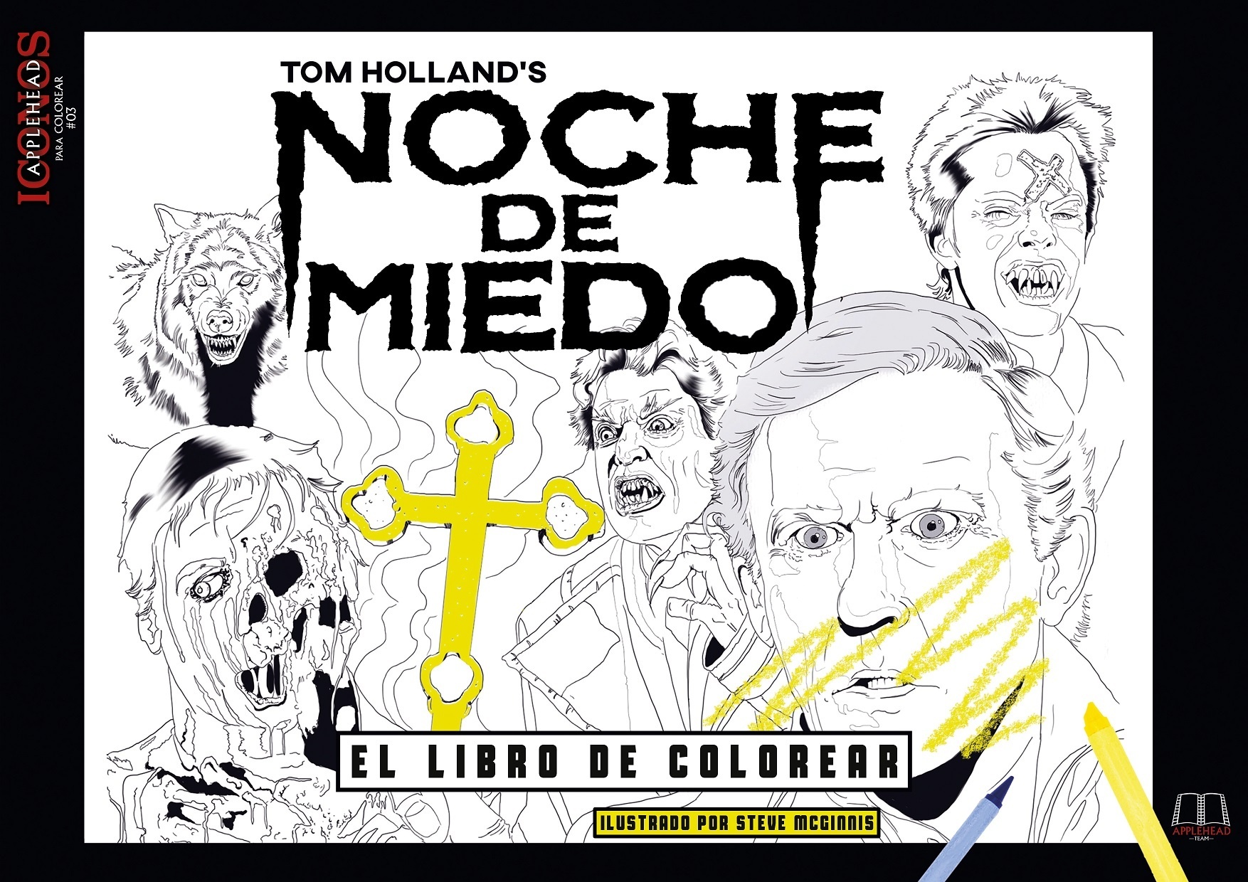 Noche de miedo. El libro de colorear. 