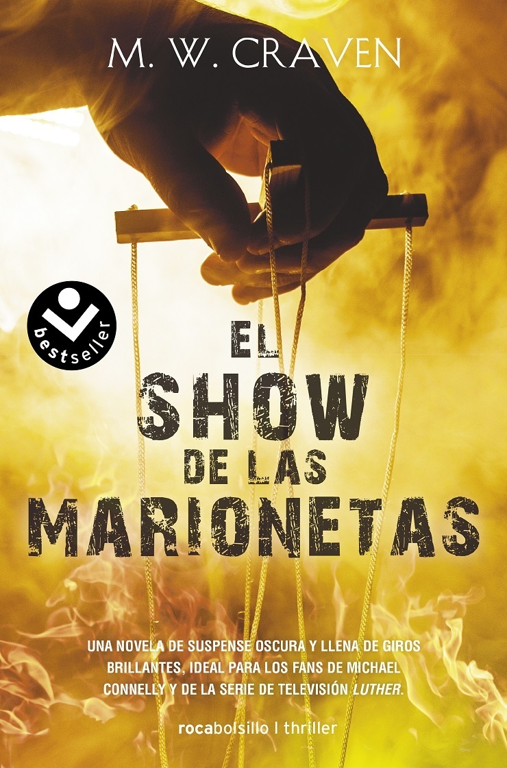 Show de las marionetas, El. 
