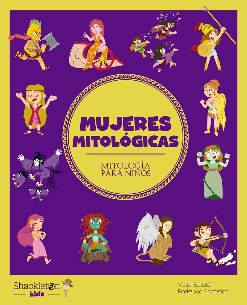 Mujeres mitológicas. 