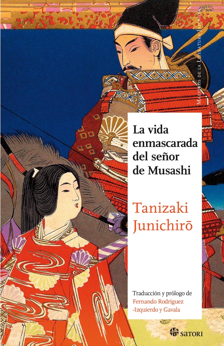 Vida enmascarada del señor de Musashi, La. 