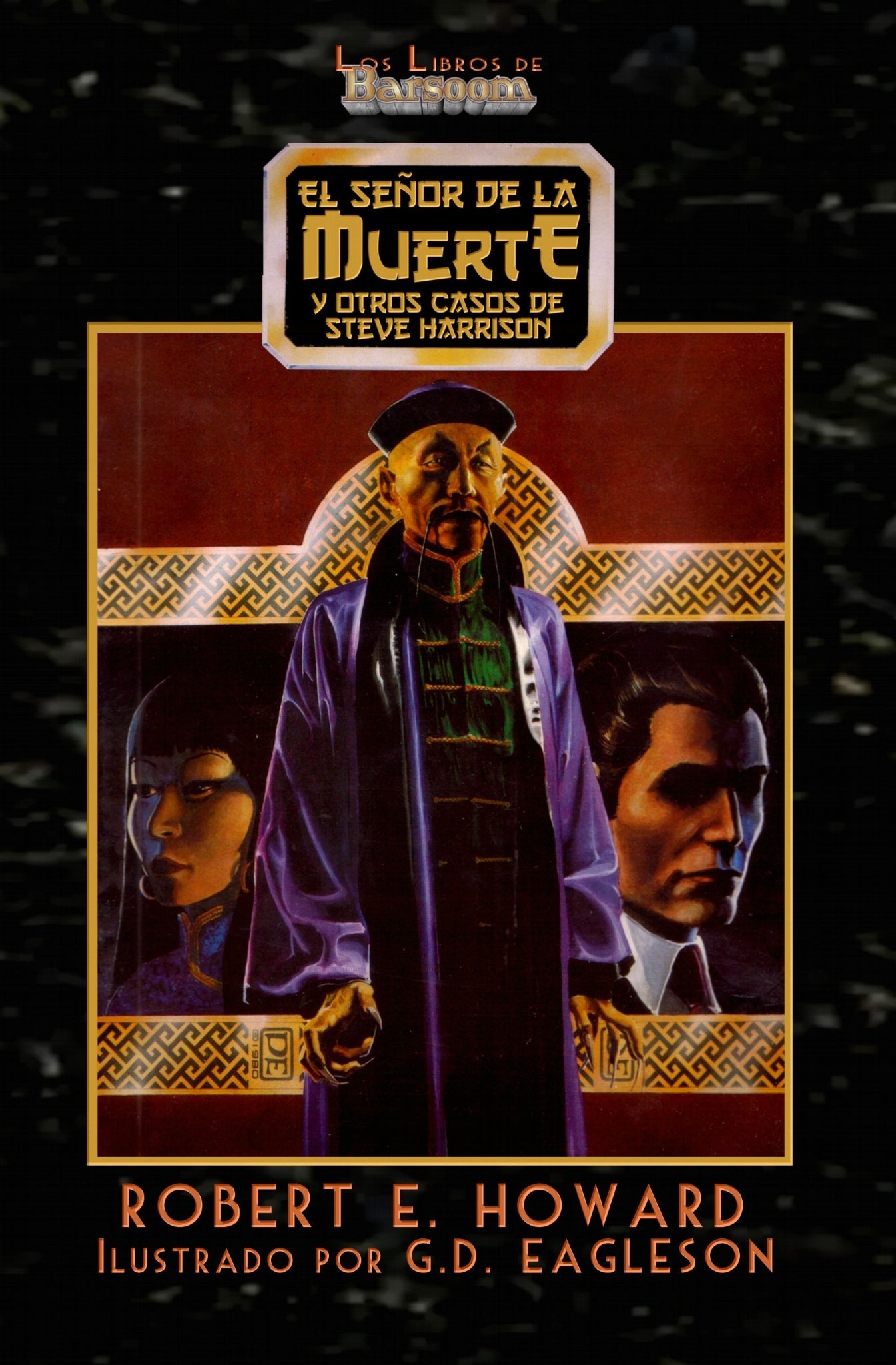 Señor de la muerte y otros casos de Steve Harrison, El.