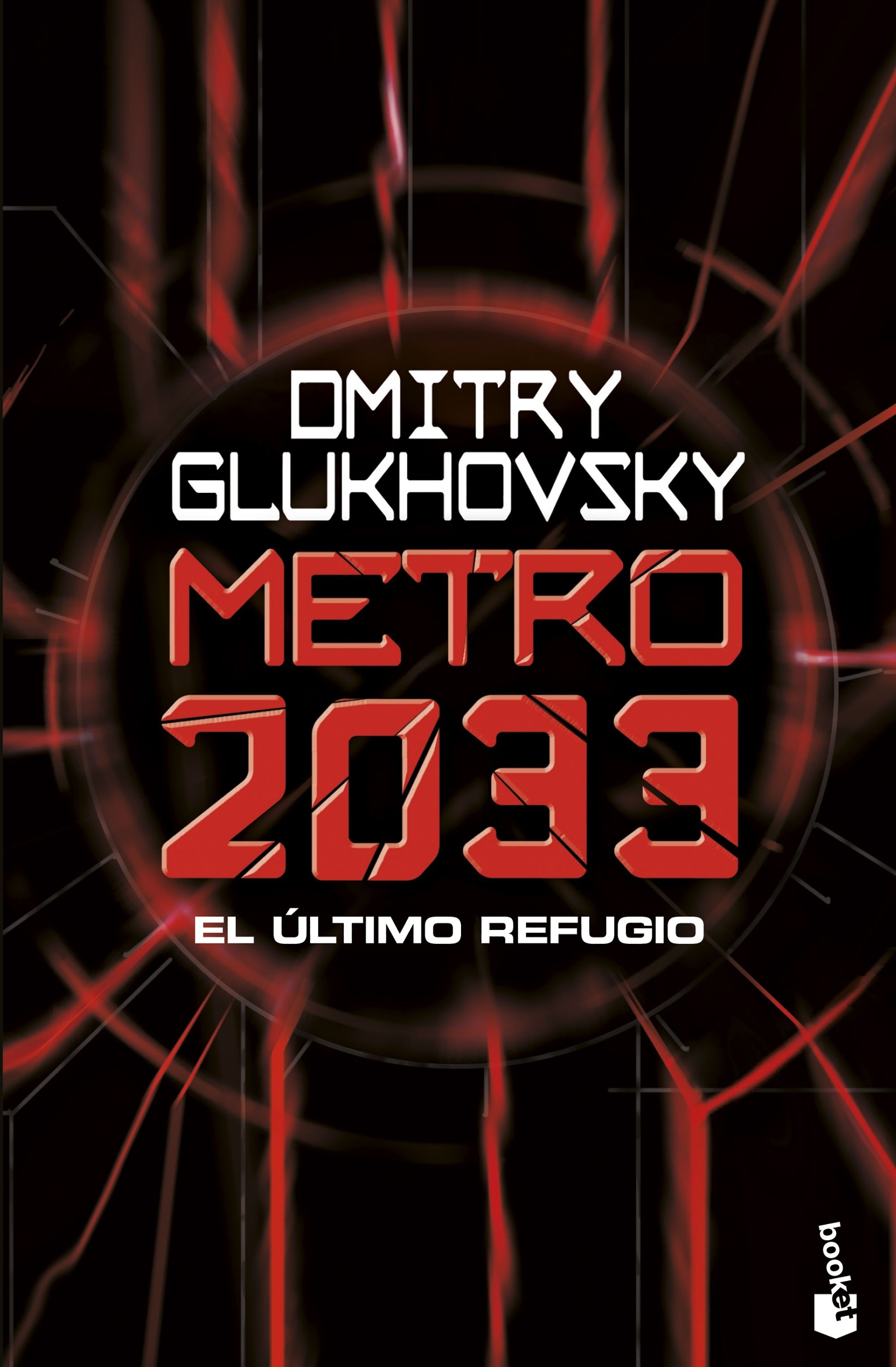 Metro 2033. 