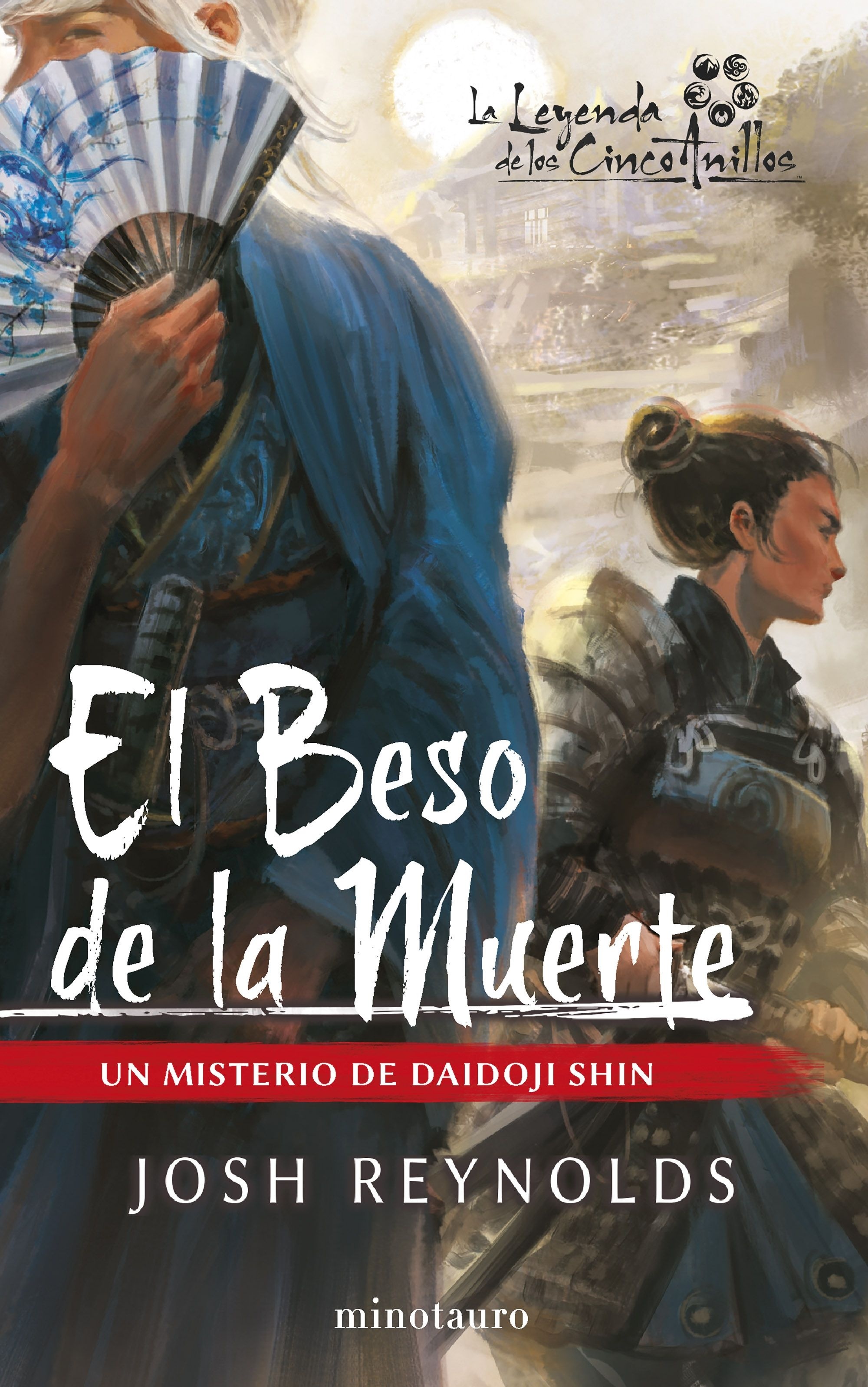 Beso de la muerte, El