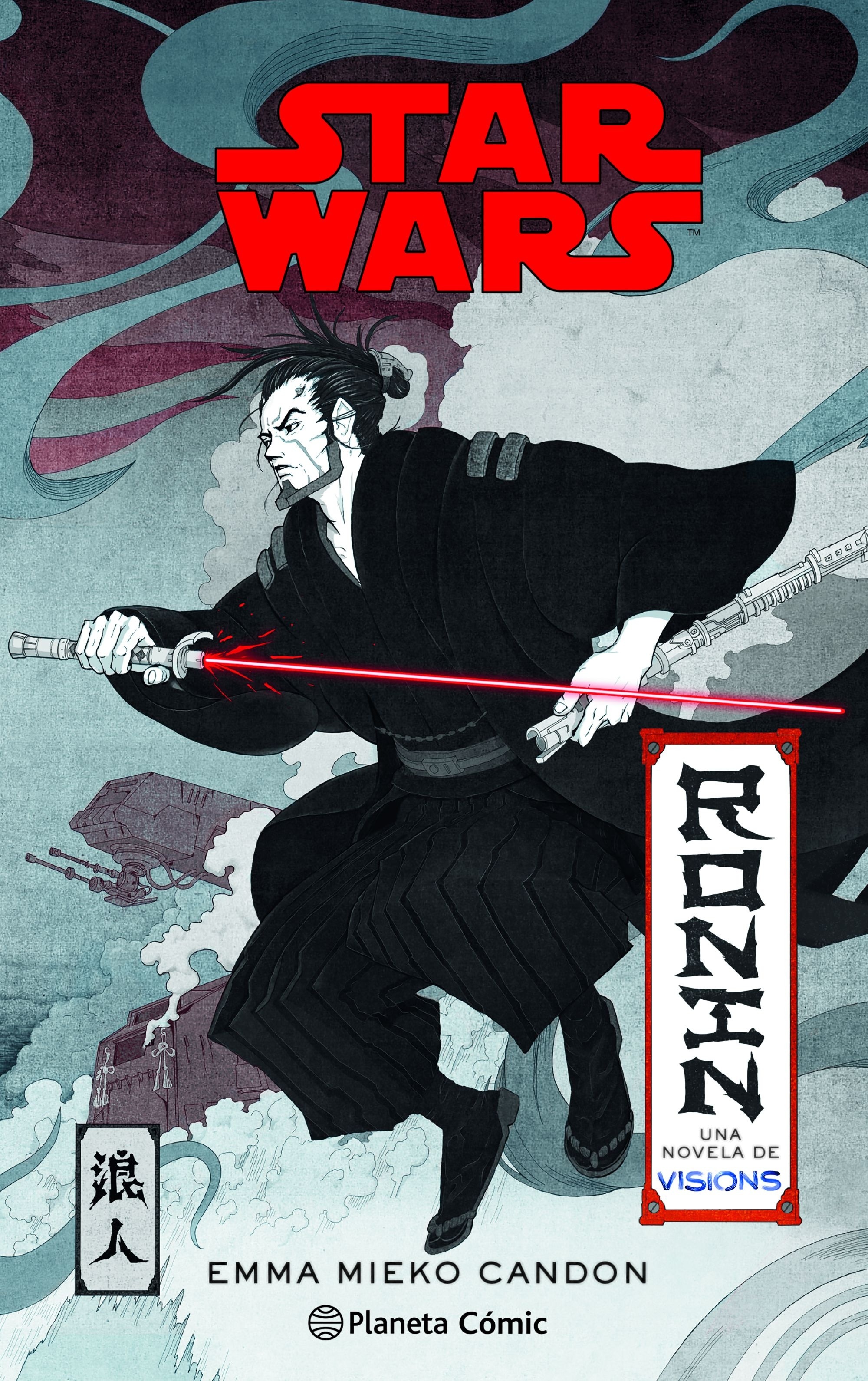 Star Wars Visions: Ronin