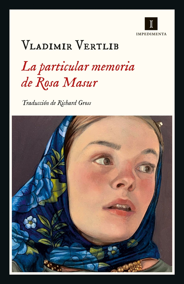 Particular memoria de Rosa Masur, La. 