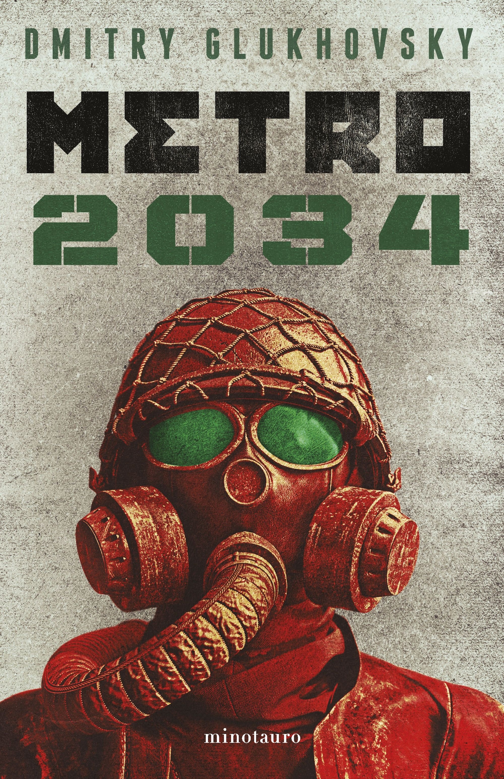 Трилогия метро 2033. Глуховский метро 2034.