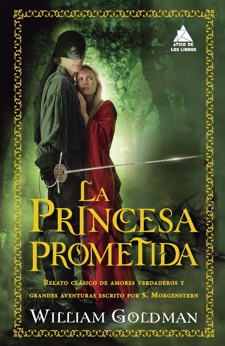 Princesa prometida, La. 