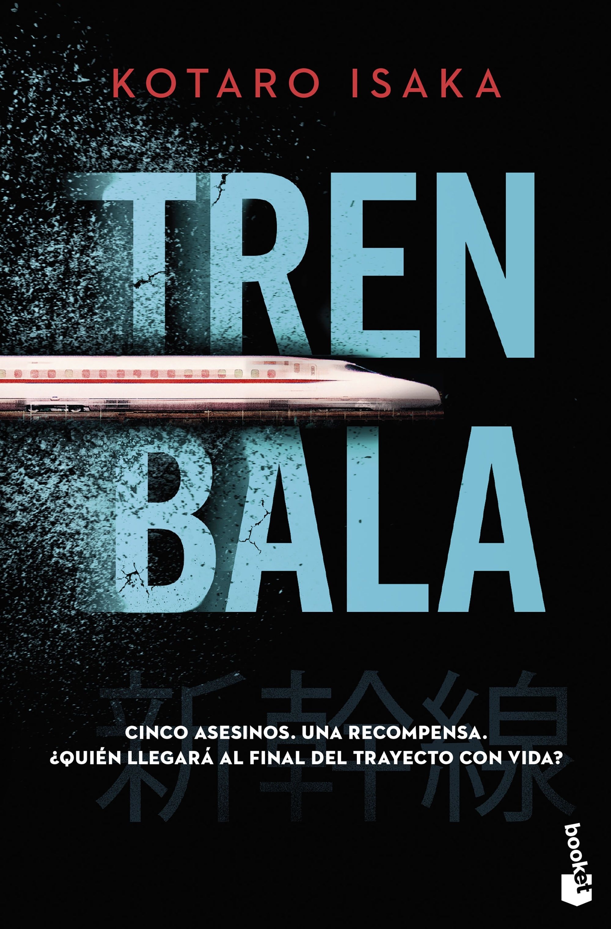 Tren bala. 