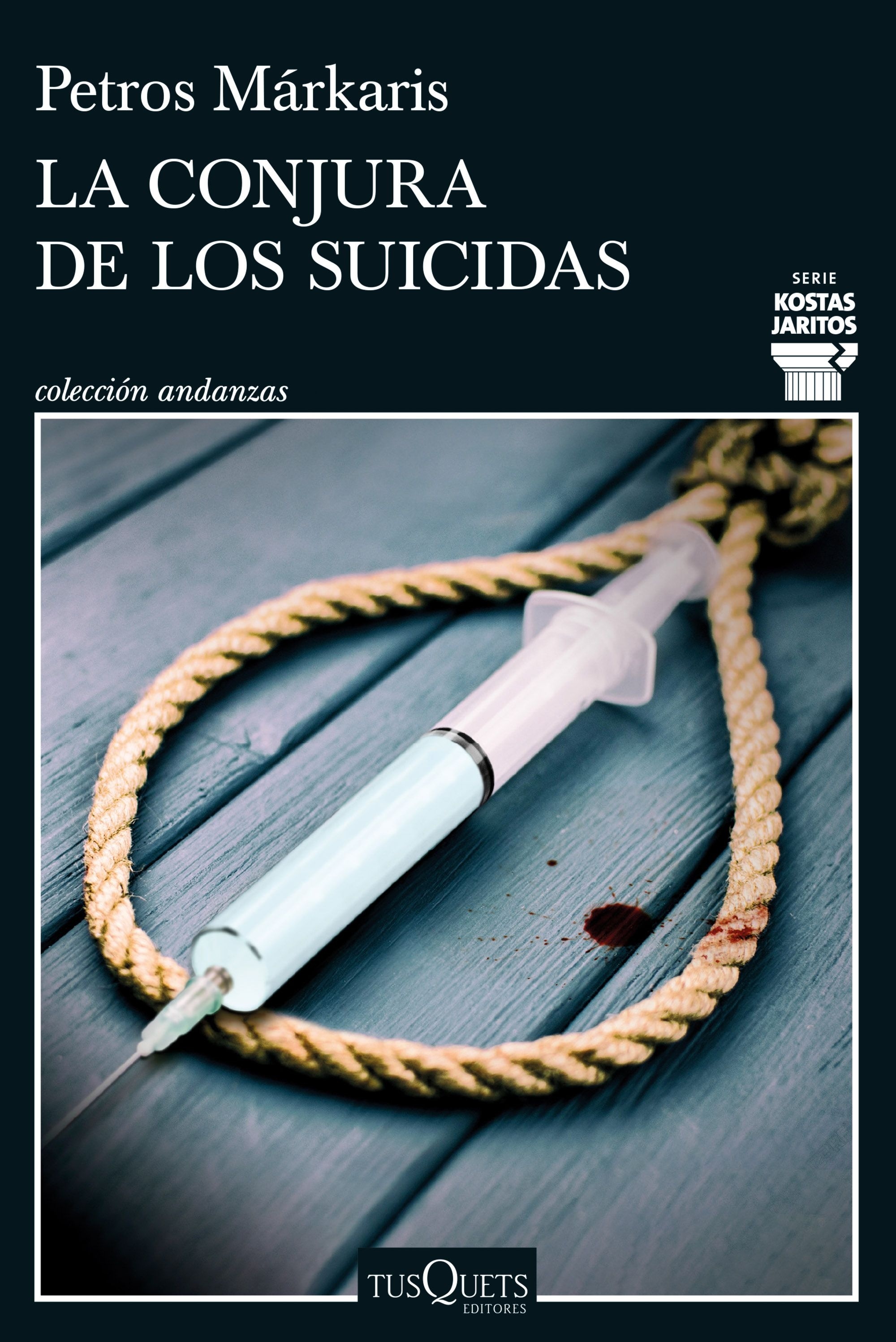 Conjura de los suicidas, La