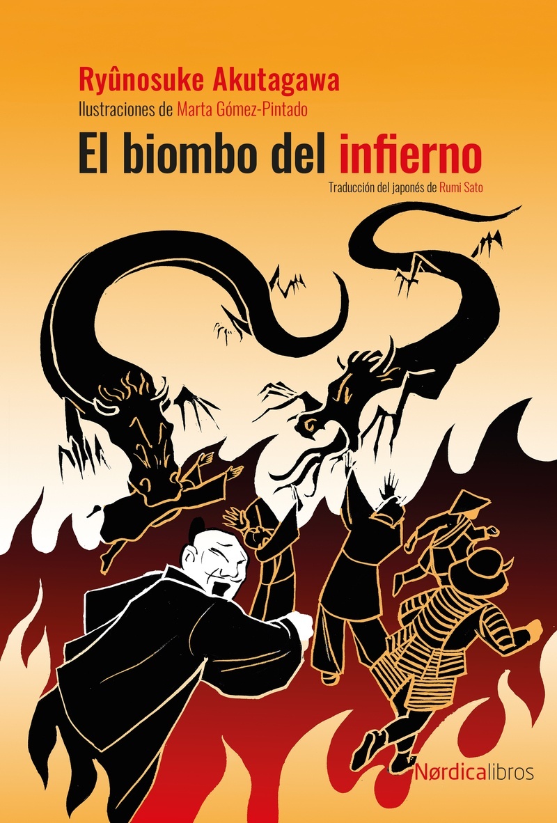 Biombo del infierno, El