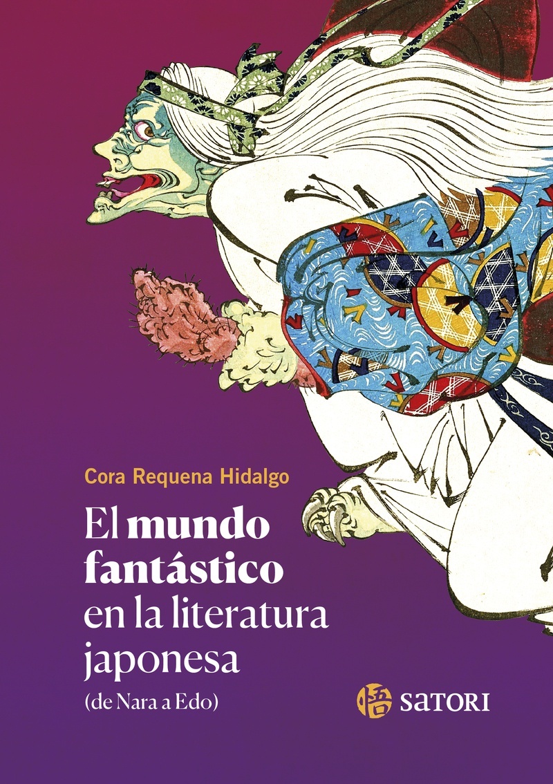 Mundo fantástico en la literatura japonesa, El. 