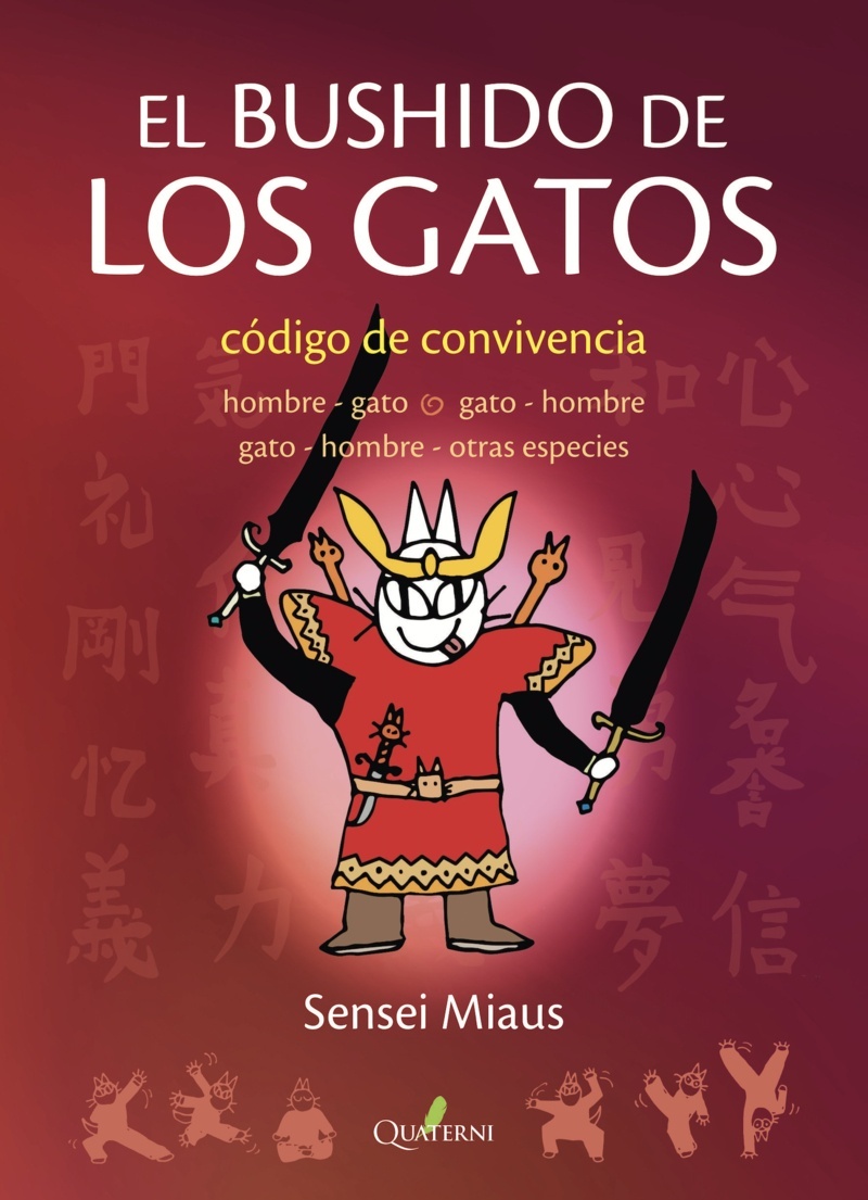 Bushido de los gatos, El. 