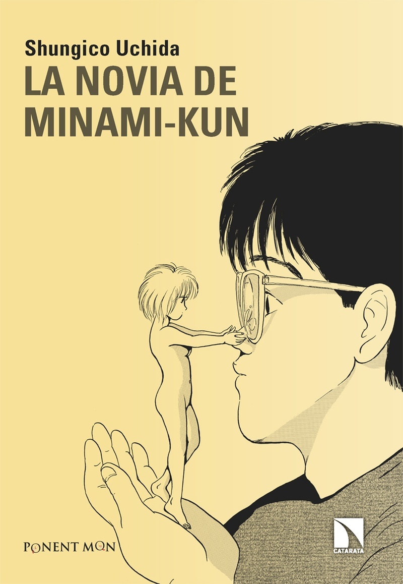 Novia de Minami-kun, La. 