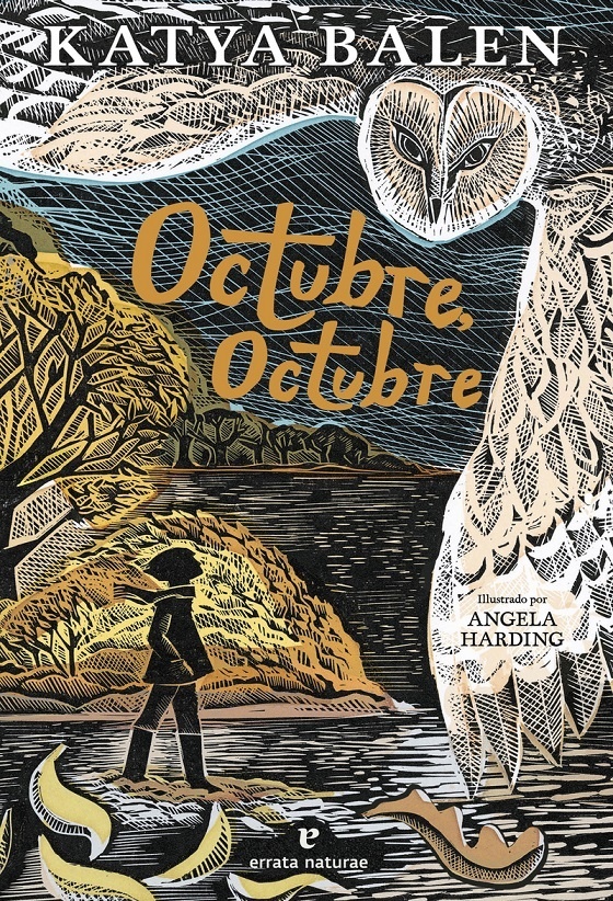 Octubre, Octubre. 