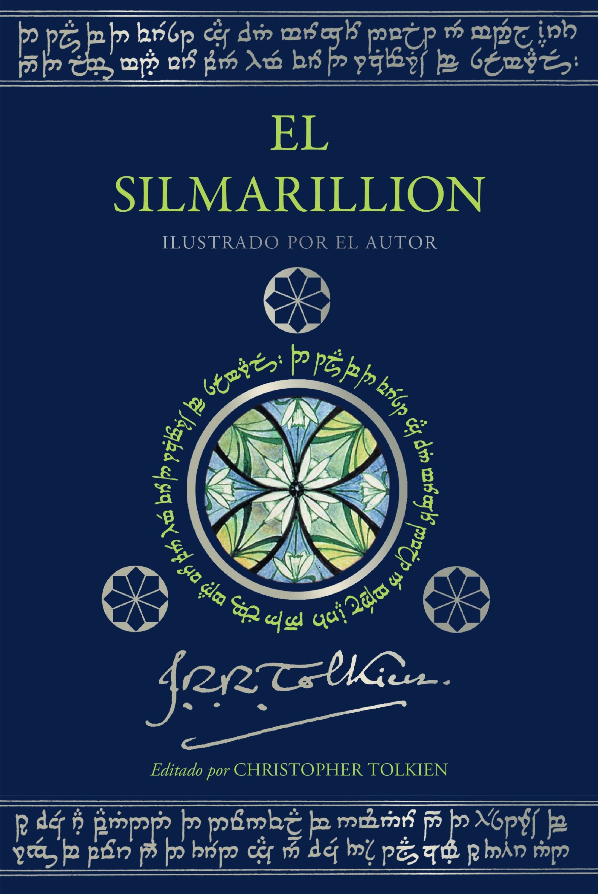 Silmarillion, El (edición ilustrada por el autor). 
