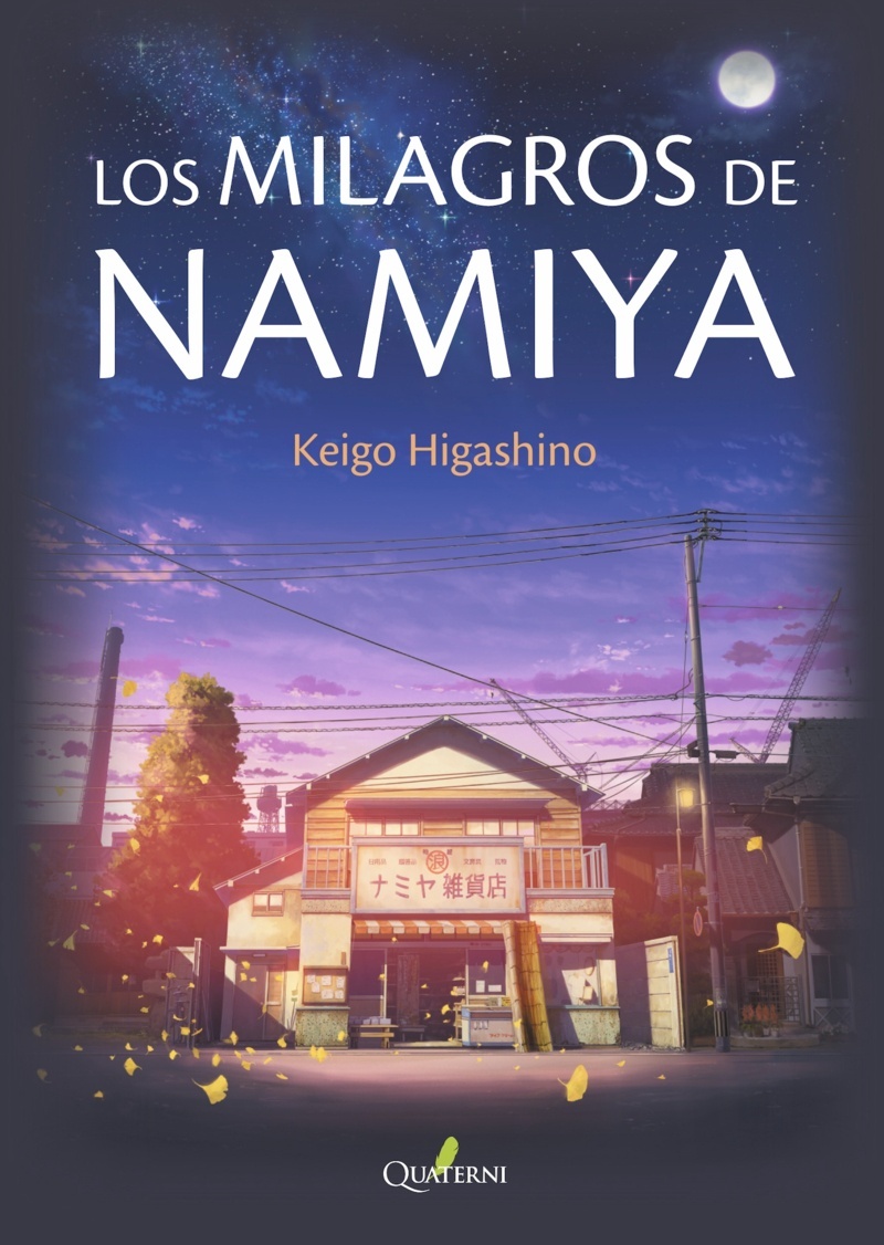 Milagros de Namiya, Los. 