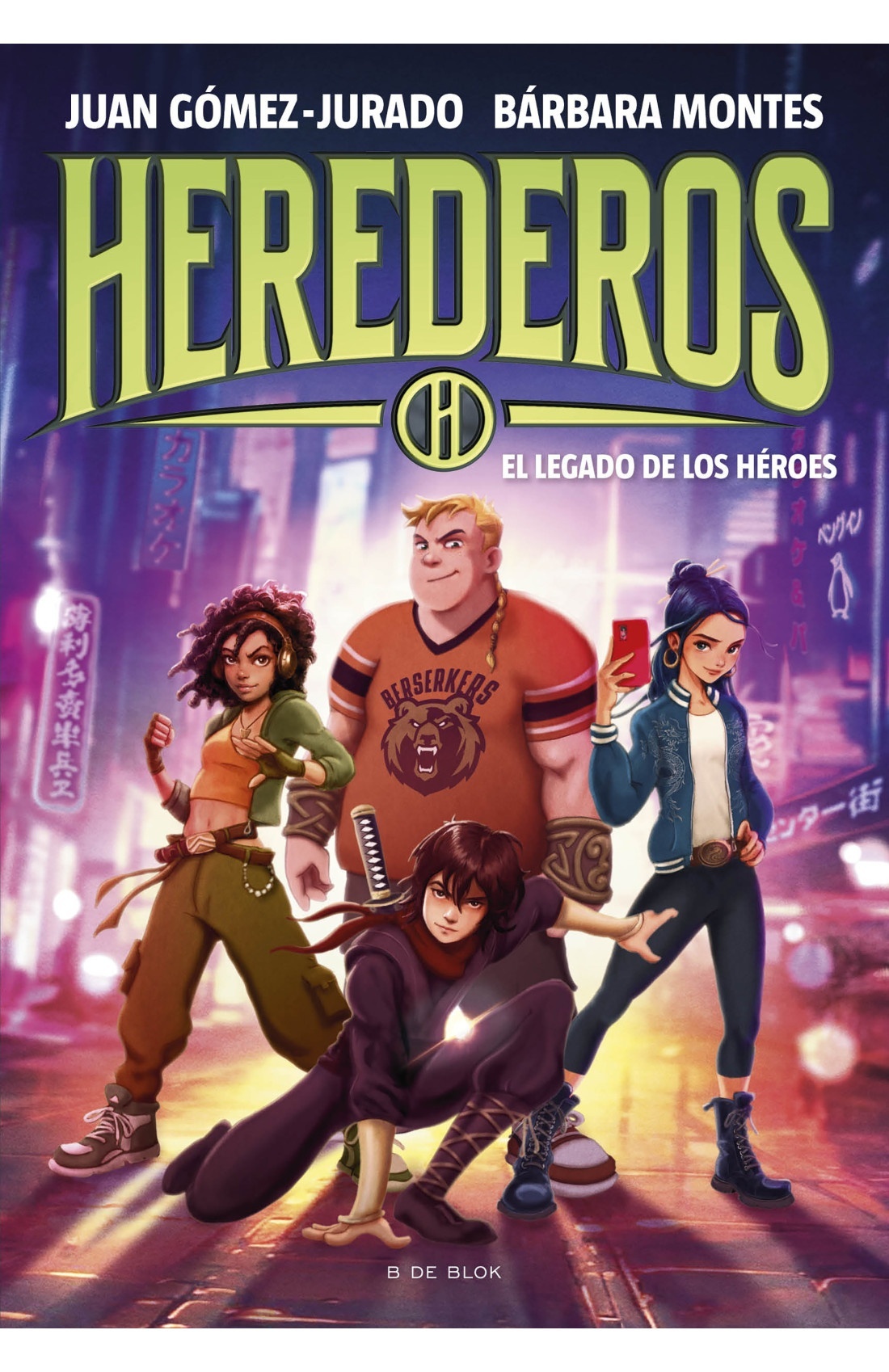 Herederos 1. El legado de los héroes