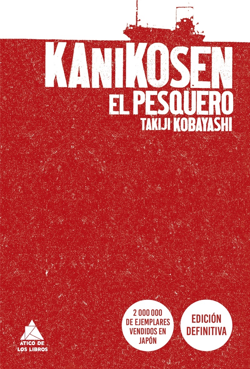 Kanikosen "El pesquero". 