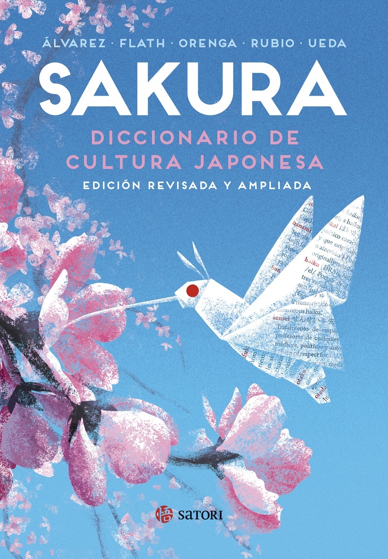 Sakura. Diccionario de cultura japonesa "Edición revisada y ampliada". 