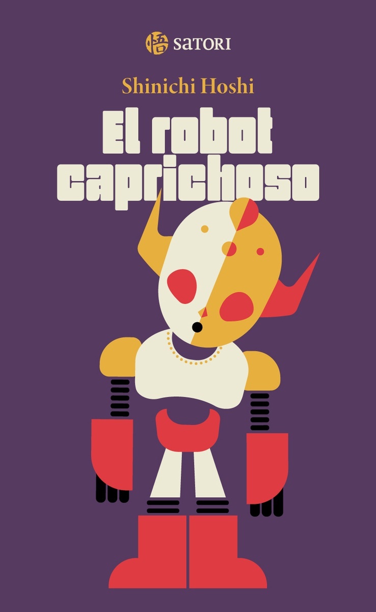 Robot caprichoso, El. 