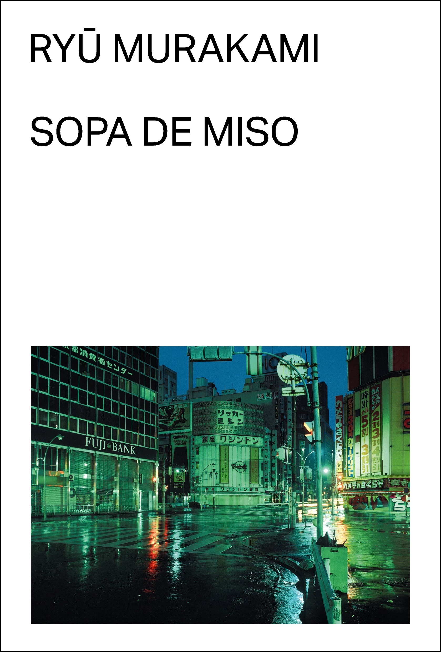 Sopa de miso.