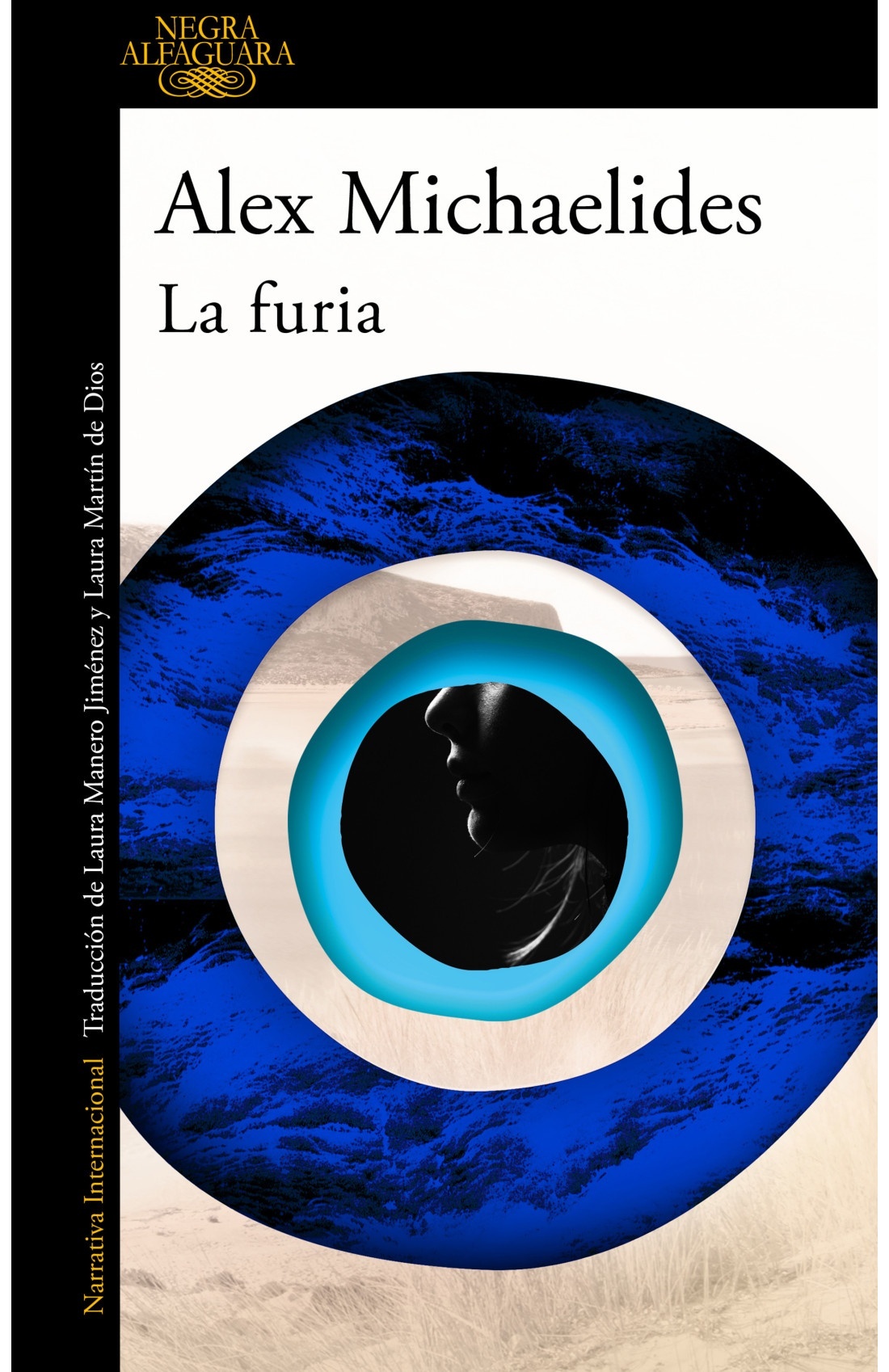 Furia, La